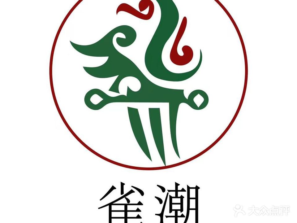 茗友阁茶吧文化