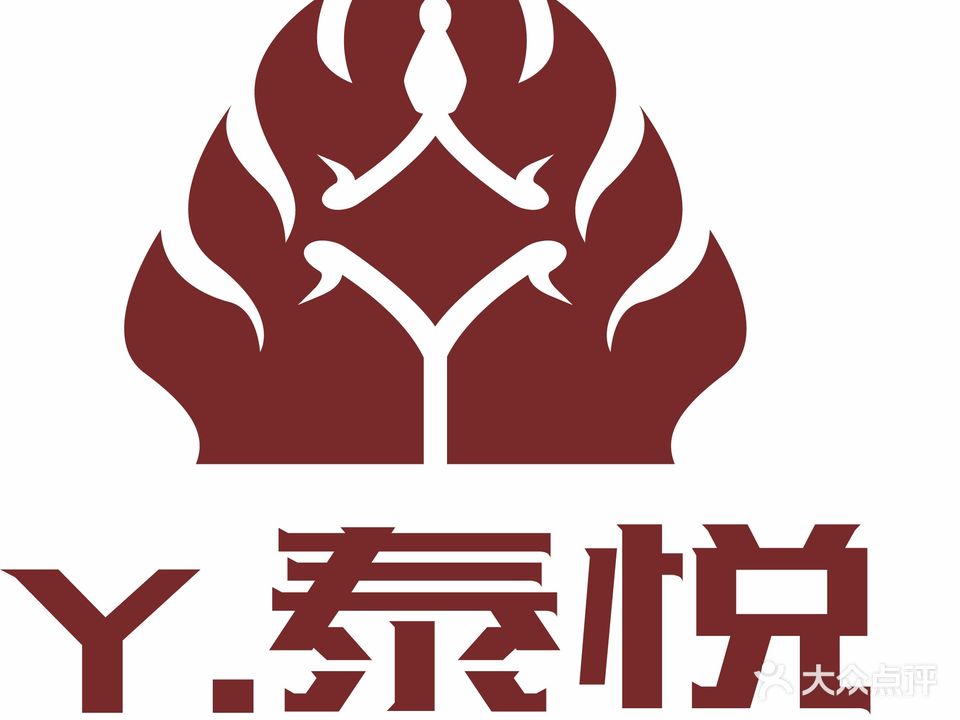 Y·泰悦·泰式按摩spa(建业十八城店)