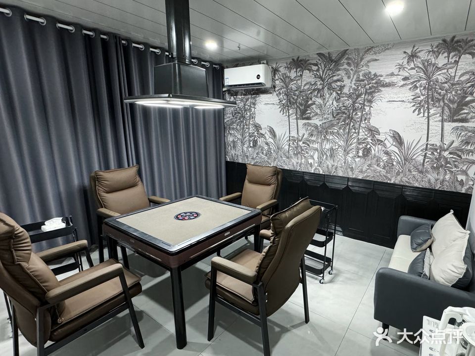赢麻了自助棋牌室