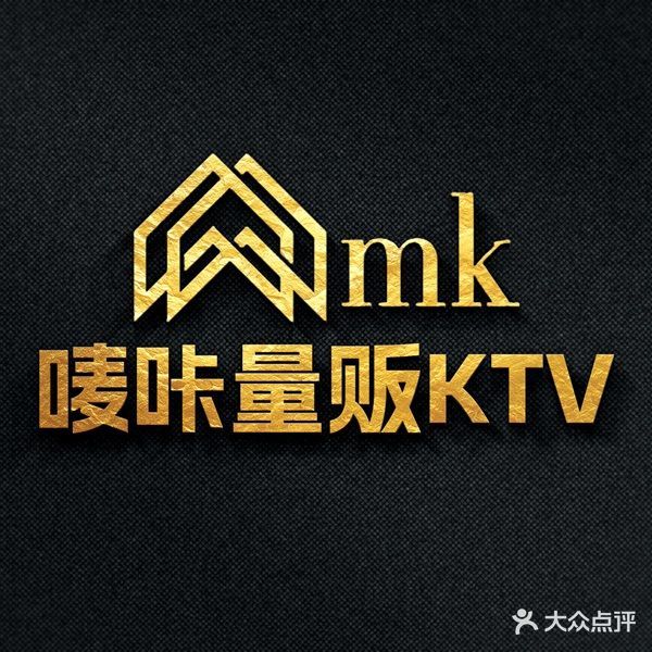 唛咔量贩KTV(地铁南昌大桥东站店)