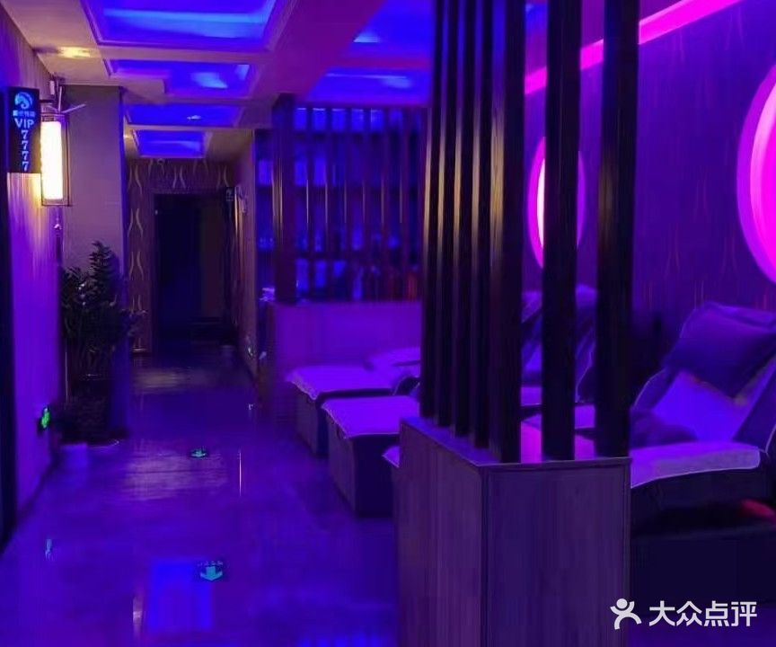 鑫盛足道sap会所