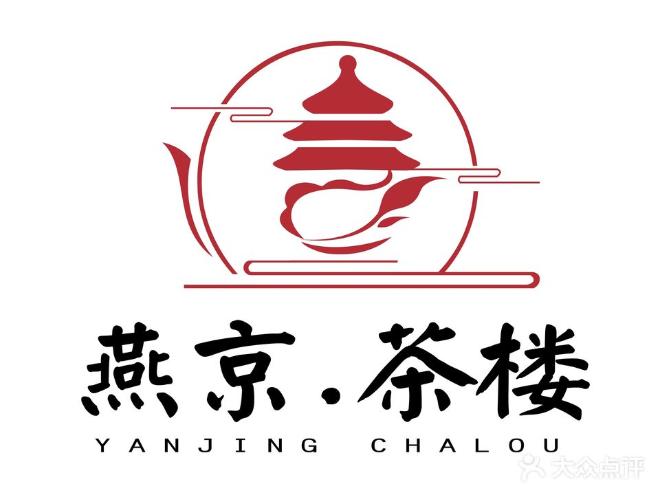 燕京茶楼·棋牌·掼蛋(望京店)