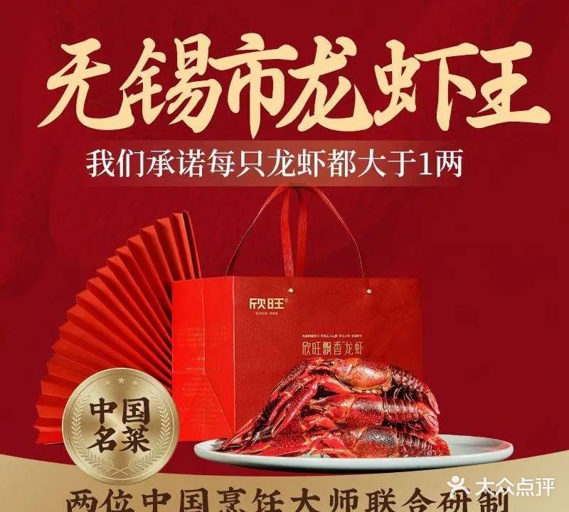 欣旺·紫筵(金城湾公园店)