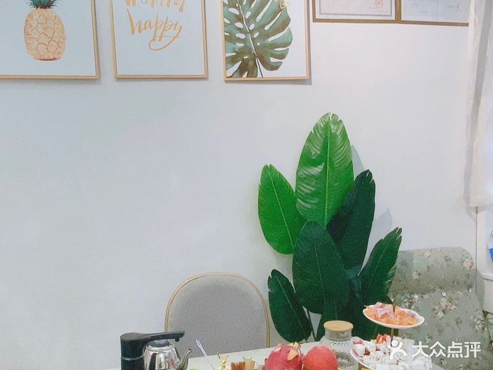 YuHan鈺涵轻奢美学馆(数码港西塔店)