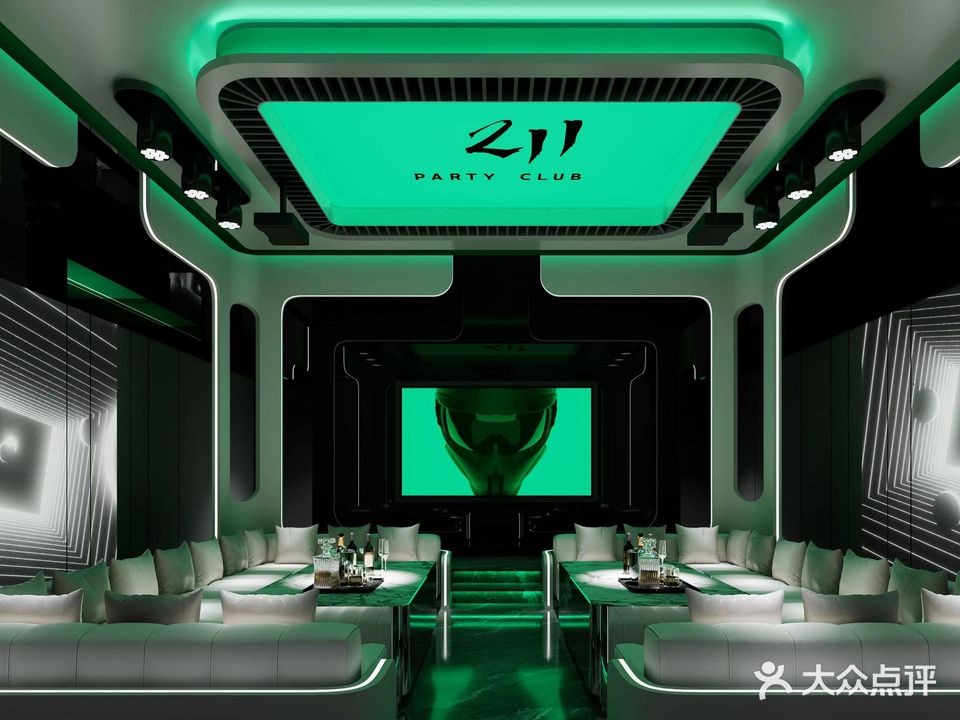 211RARTY CLUB