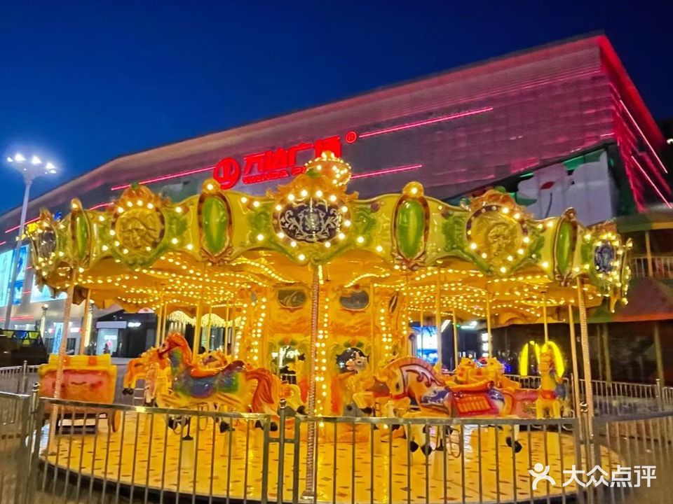 星河湾亲子乐园(万达广场沈阳全运店)