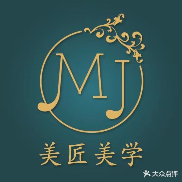 美匠·美甲·美睫·半用具