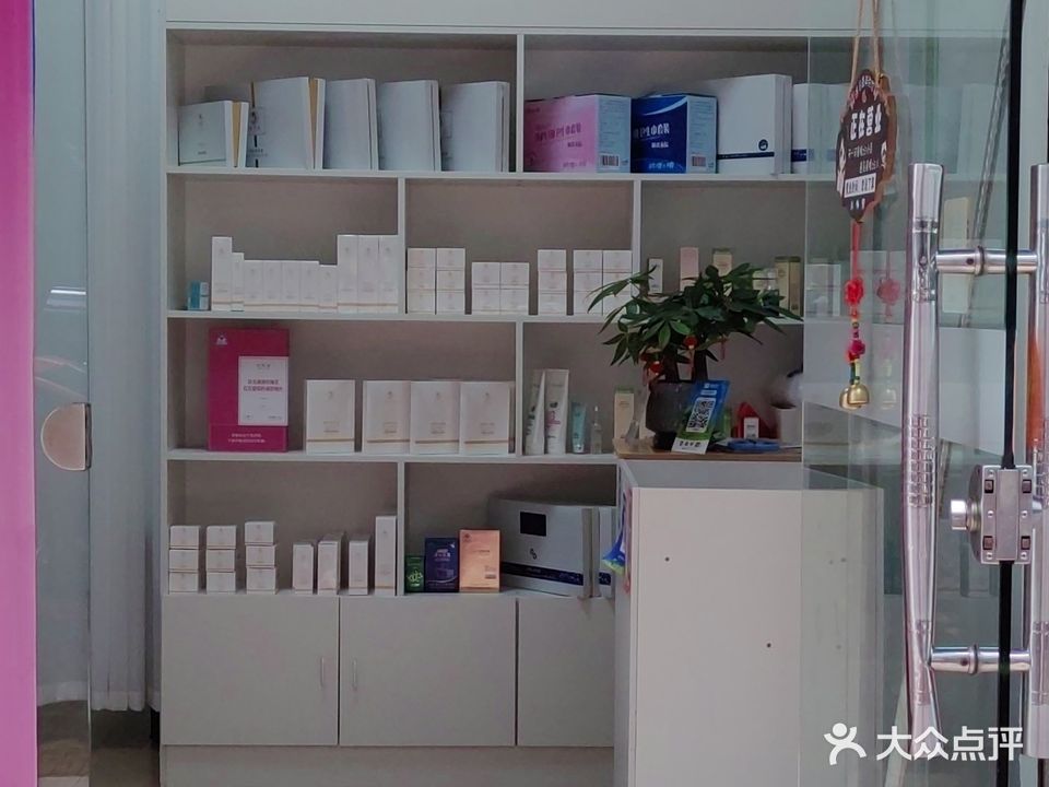 芳姿美容(盛世家园A区点)