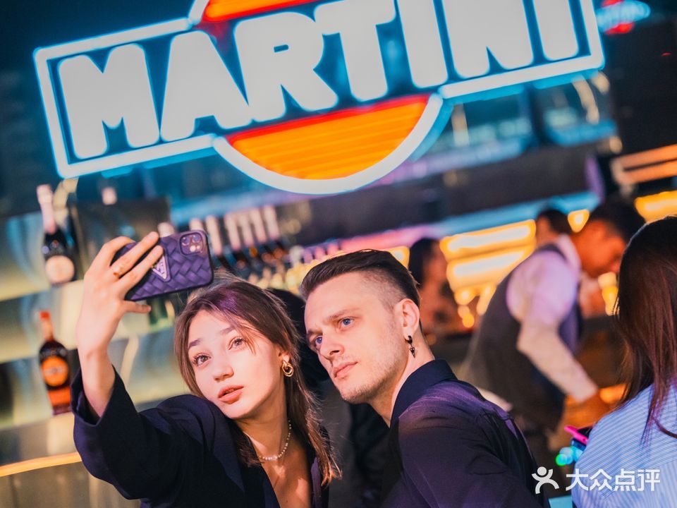 MARTINI SKY BAR马天尼露台酒吧