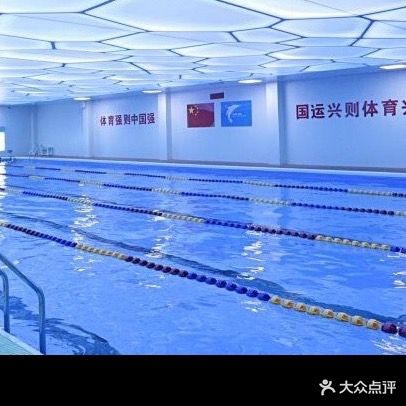 飞雨游泳俱乐部