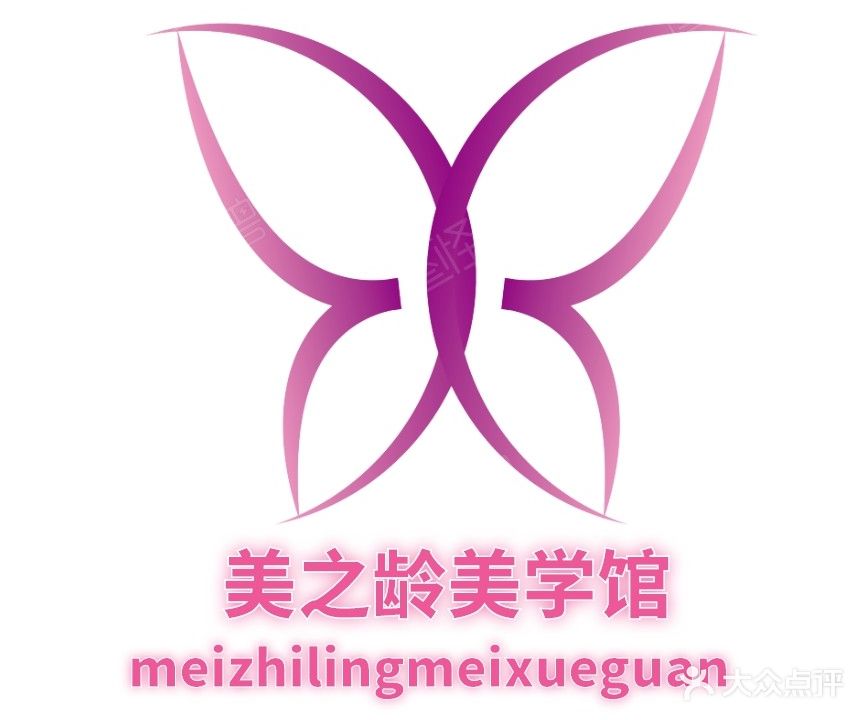 美儿龄美学馆(阳光商业广场店)