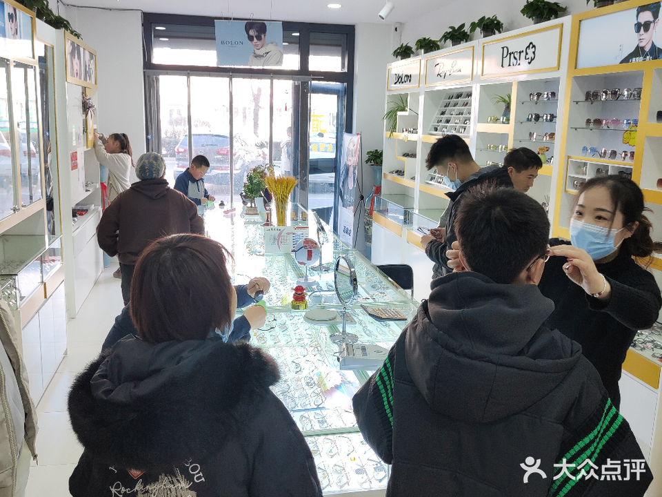 康目眼镜(固原店)