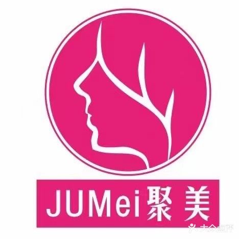 聚美用容·美发