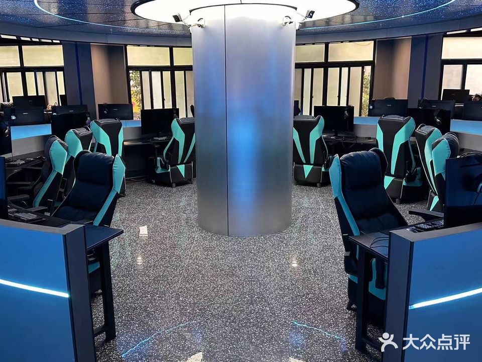 奈斯网咖