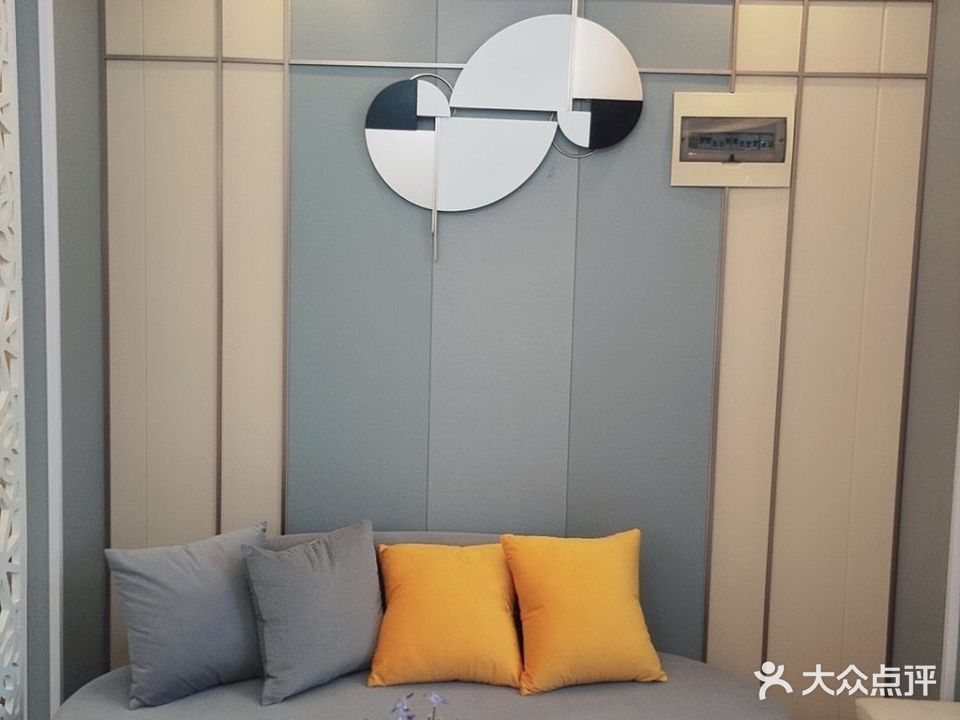 艾玛蕾蒂美容养生(钱丰大厦店)