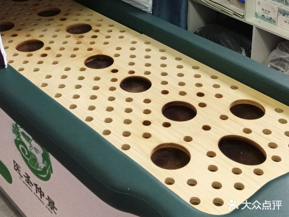 友缘美容工作室