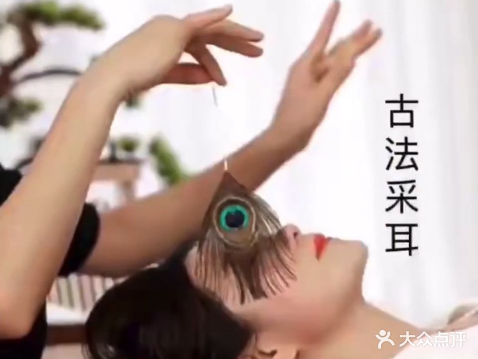 澜亭采尔