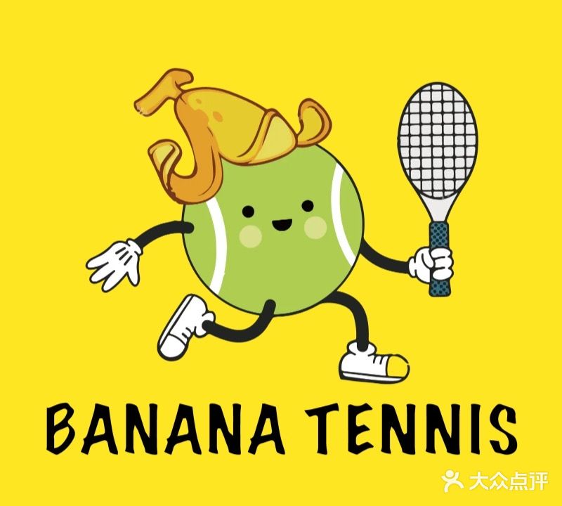 香蕉网球BANANATENNIS