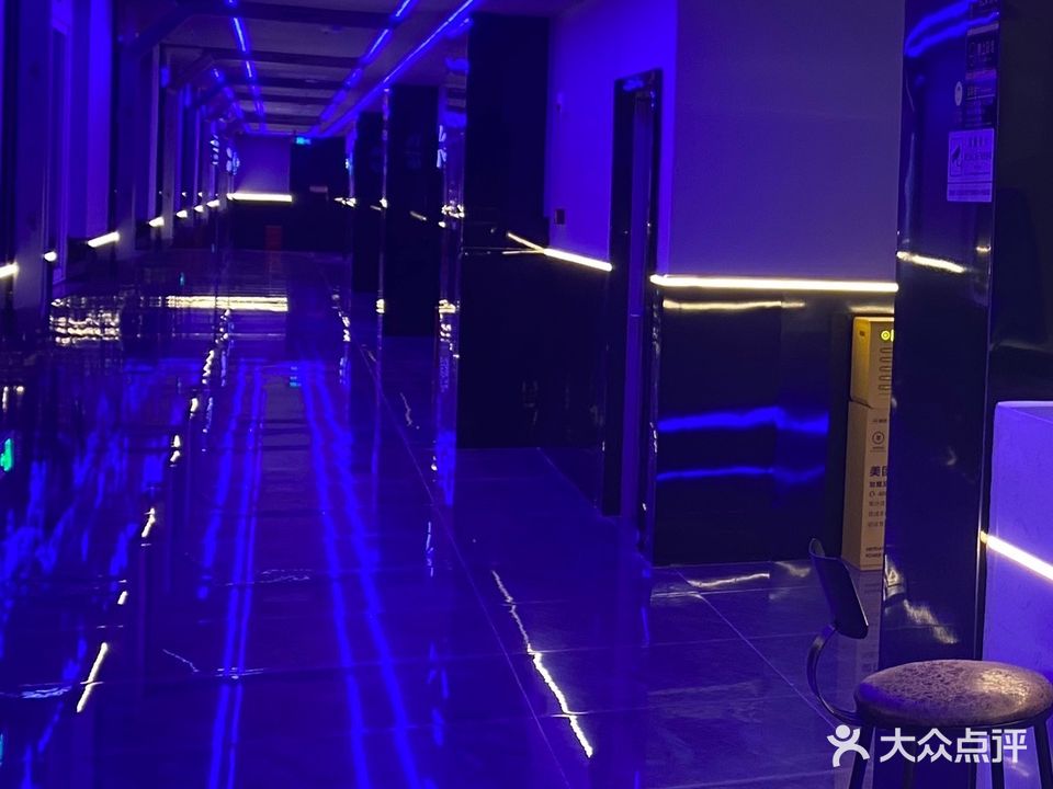 久键仙电竞(运河水庭店)