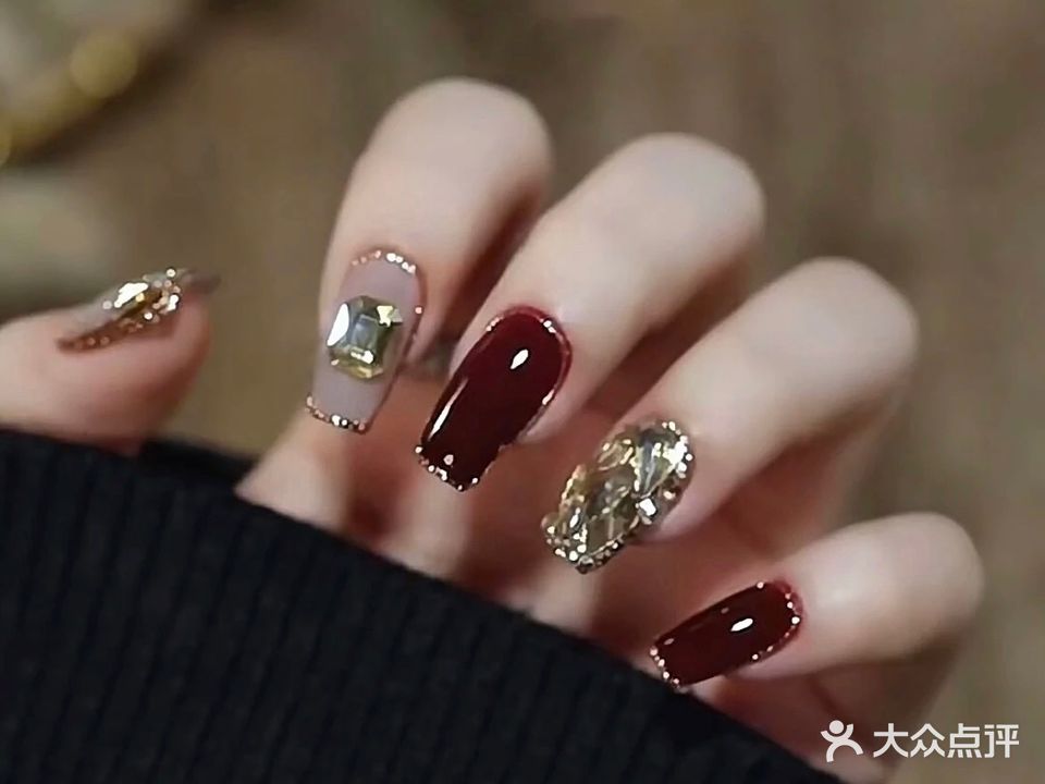 她与白