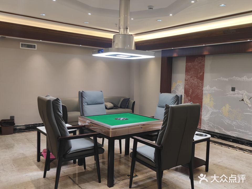 银星球讽桌球棋牌