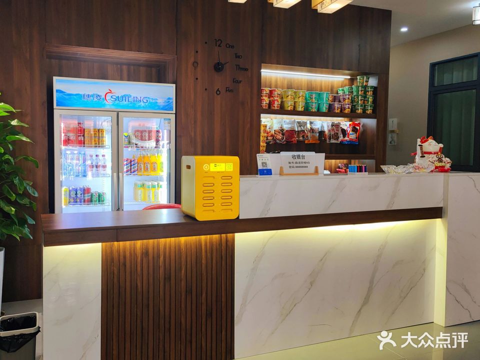 森语茶楼(华龙城莲湖花园三期店)