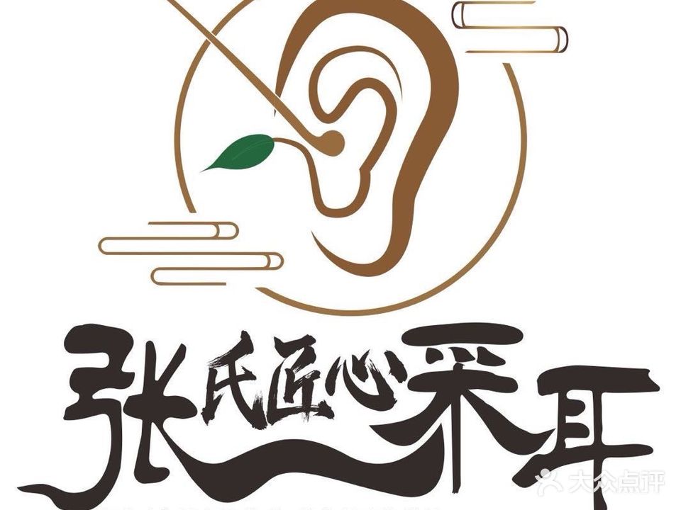 垒采张耳娄氏铝