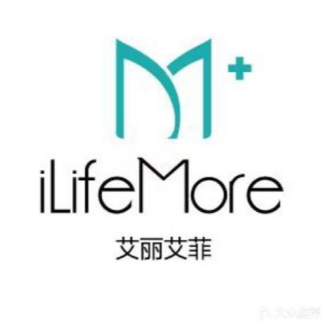 艾丽艾菲美肤中心