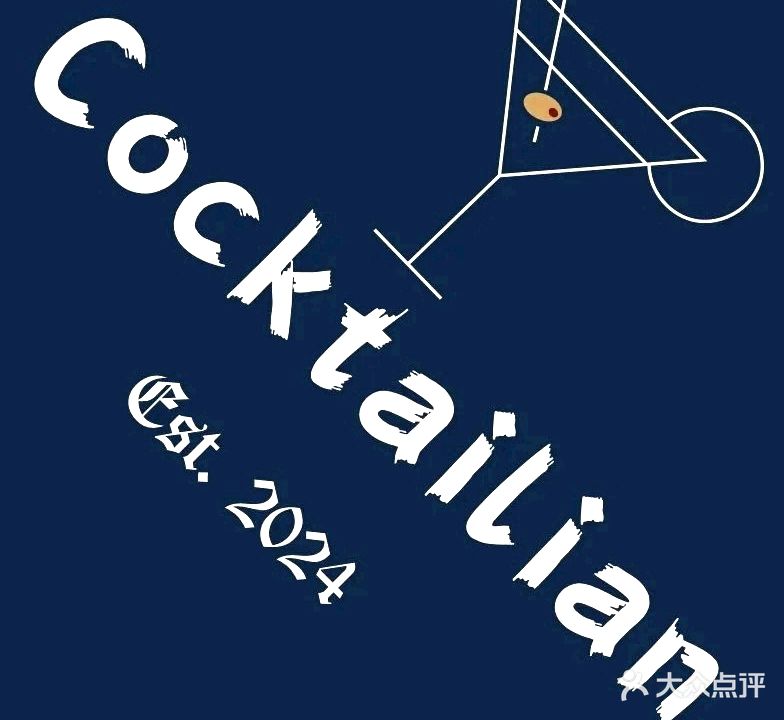 Cocktailian Lounge