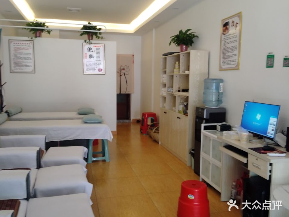 草沐漟(龙光·翠竹苑店)