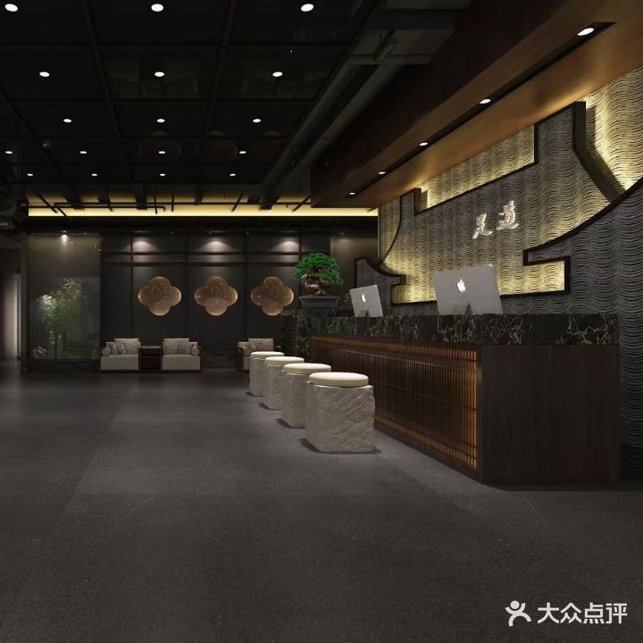 沐香遇影院式足浴SPA
