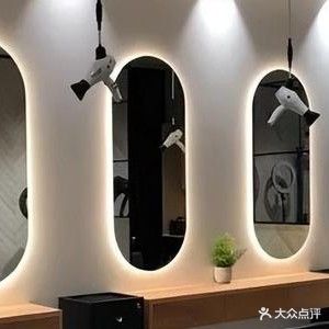 皇后美发(坛城旺角店)
