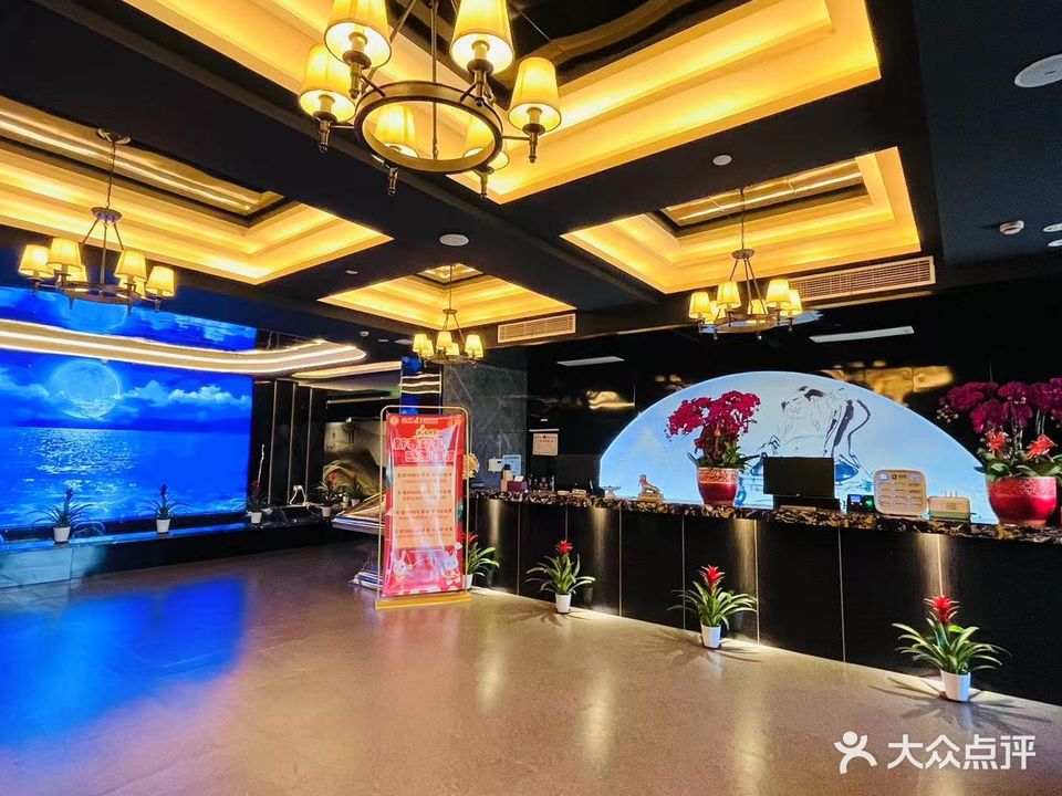金桶足道推拿养生会馆(茸平路店)