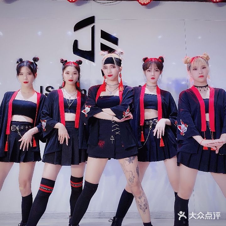 JS舞蹈连锁培训机构