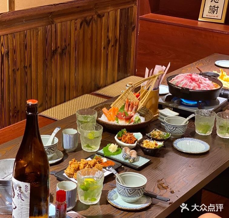 久田家居酒屋(吾悦高杆街店)