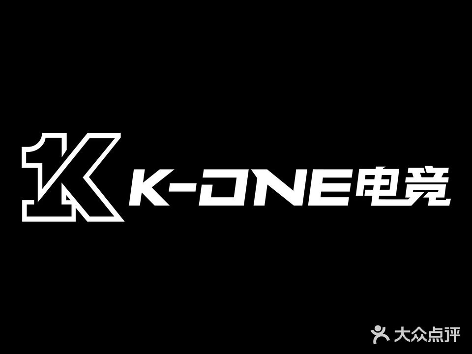 K-ONE电竞(十字门店)
