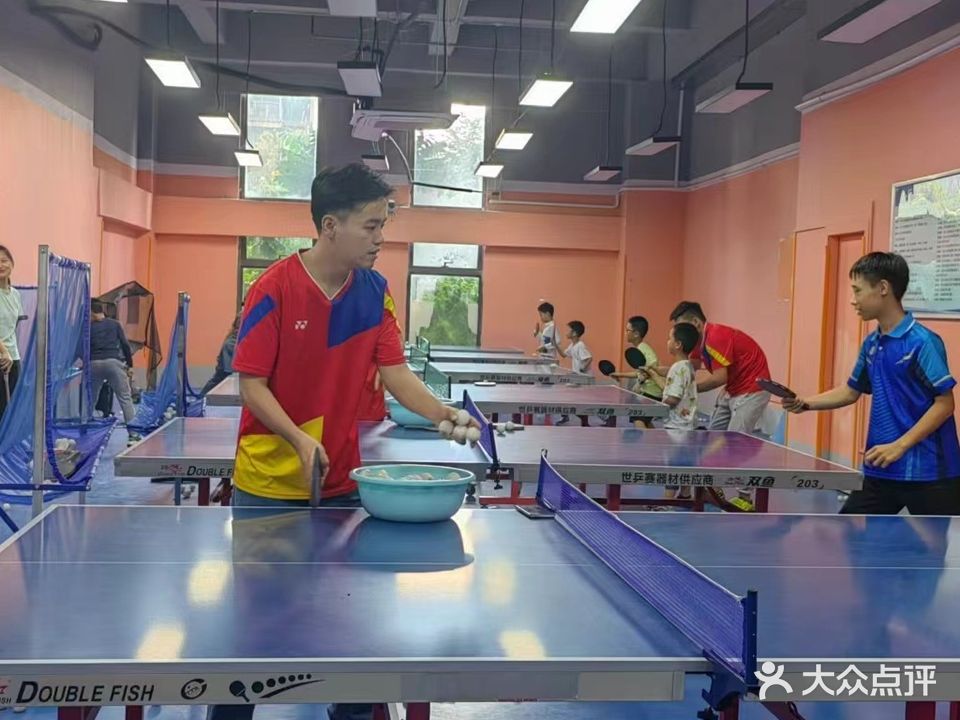 兴明乒乓球馆
