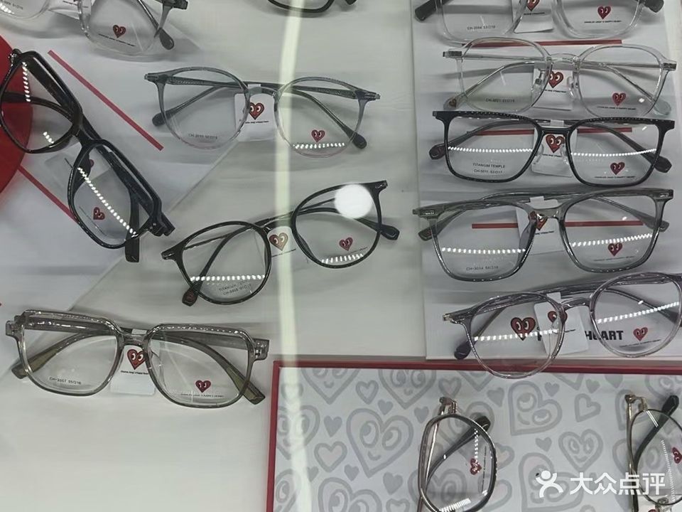 明视眼镜(乌江大道店)
