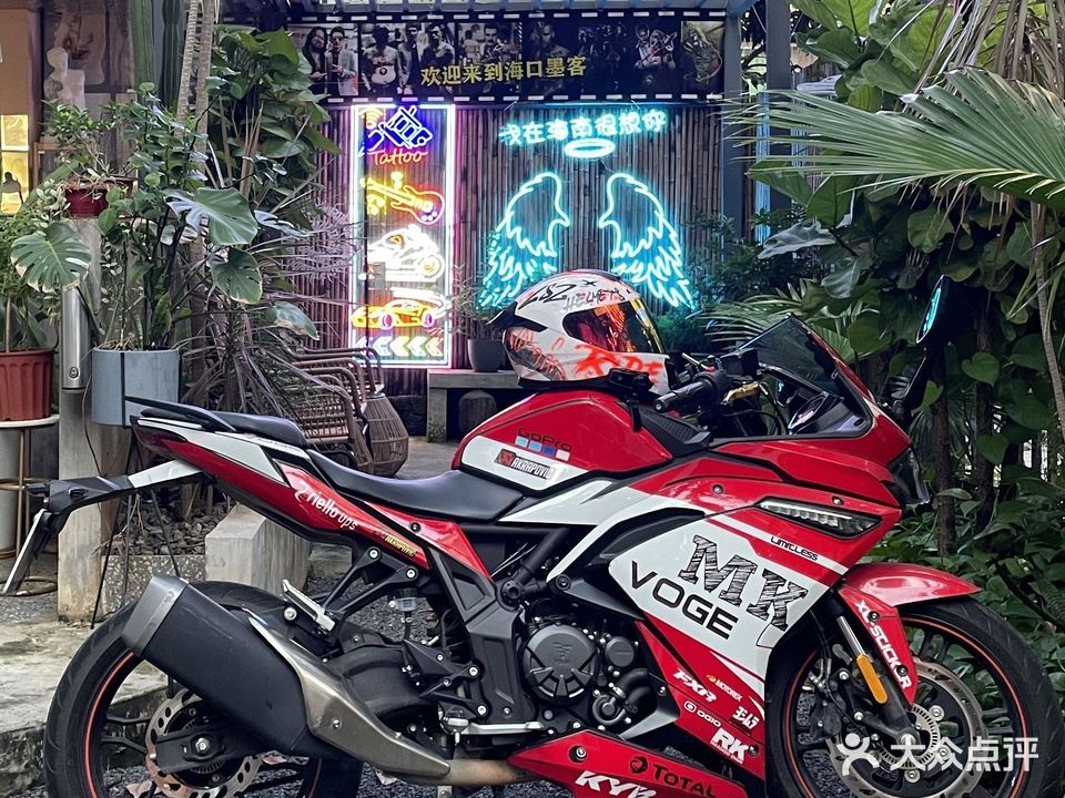 海口墨客纹身刺青旗舰店