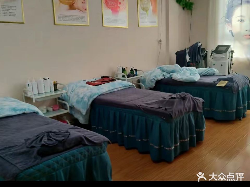 维媒瘦身美容护肤中心(昌南路店)