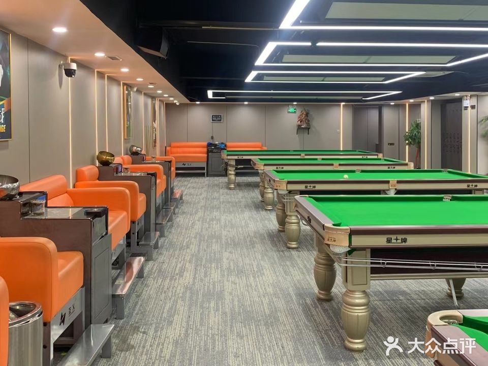 都米袅卟中台球