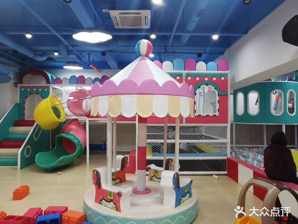 淘玩酷游乐园(福晟MALL店)