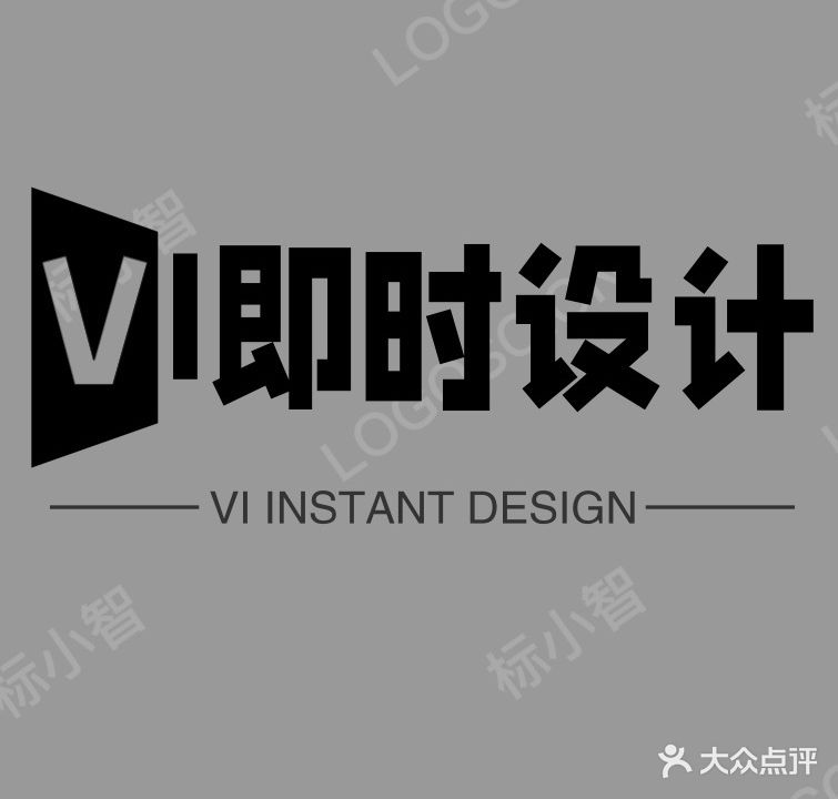 Vi即时设计(宏盛昌小区店)