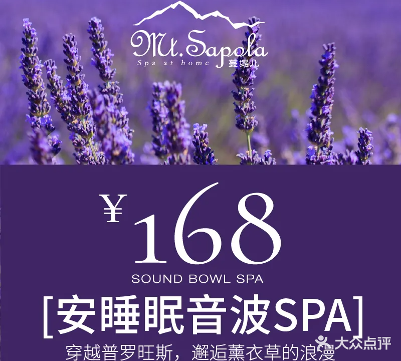 楚楚动人美颜中心