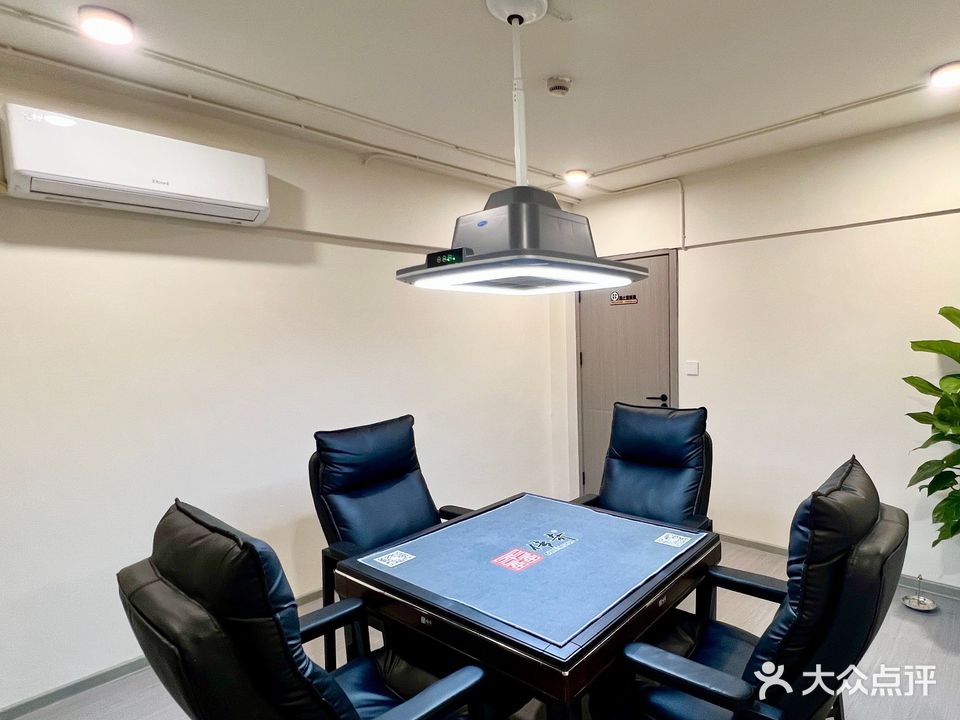 胡一天棋牌会所(东方城店)