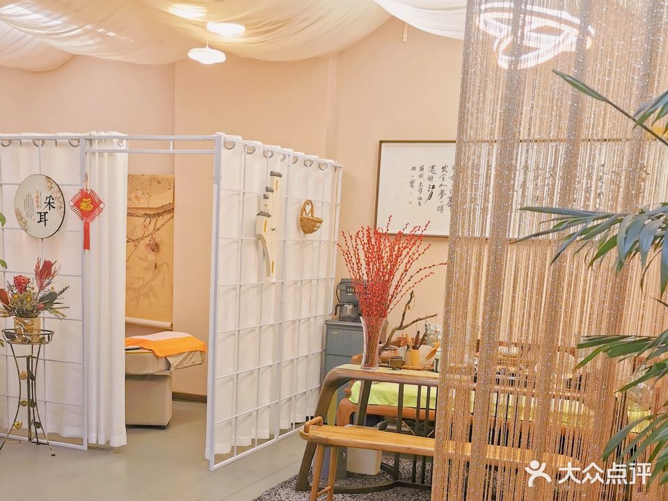尔礼耳舍专业采耳