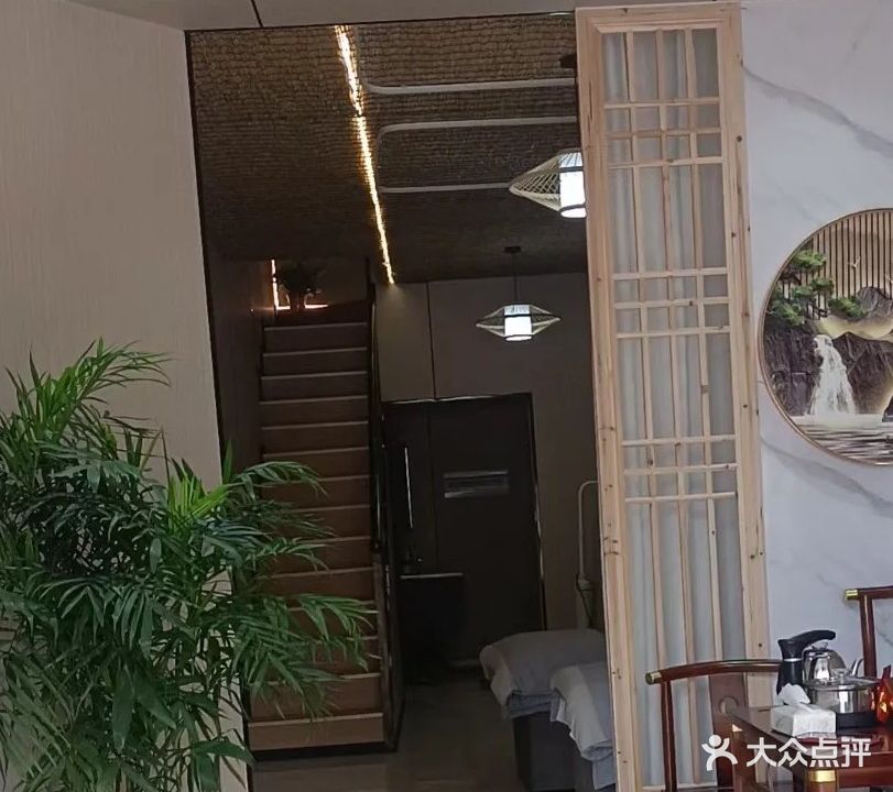 洱畔里采耳头疗Spa(怀化店)