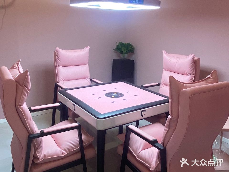 不麻烦24h自助棋牌(杭州彭埠地铁口港龙悠乐城店)