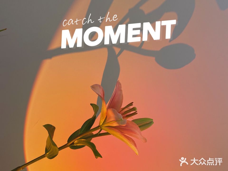 moment