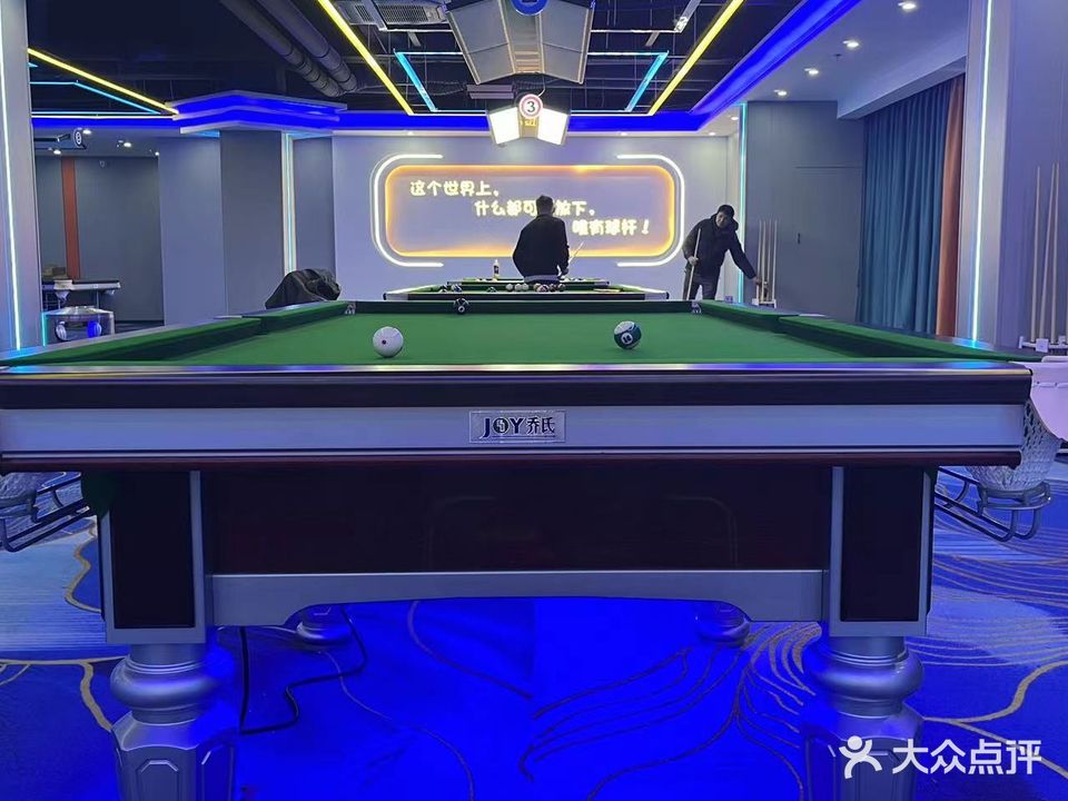 YK台球(步行街店)